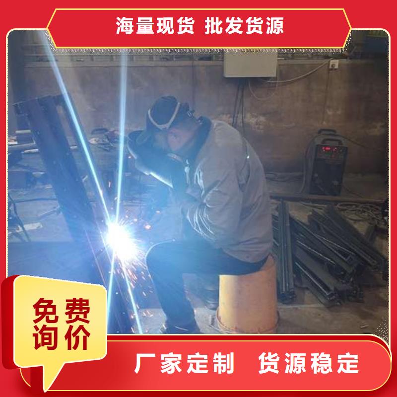 质优价廉的不锈钢复合管道路护栏厂家