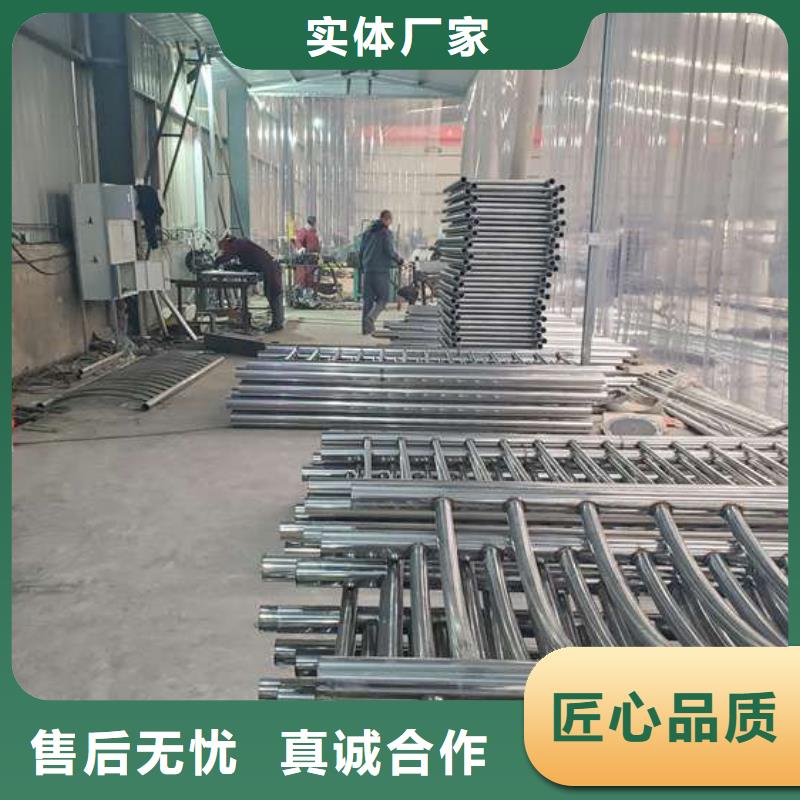 【护栏】防撞【护栏】好品质经得住考验