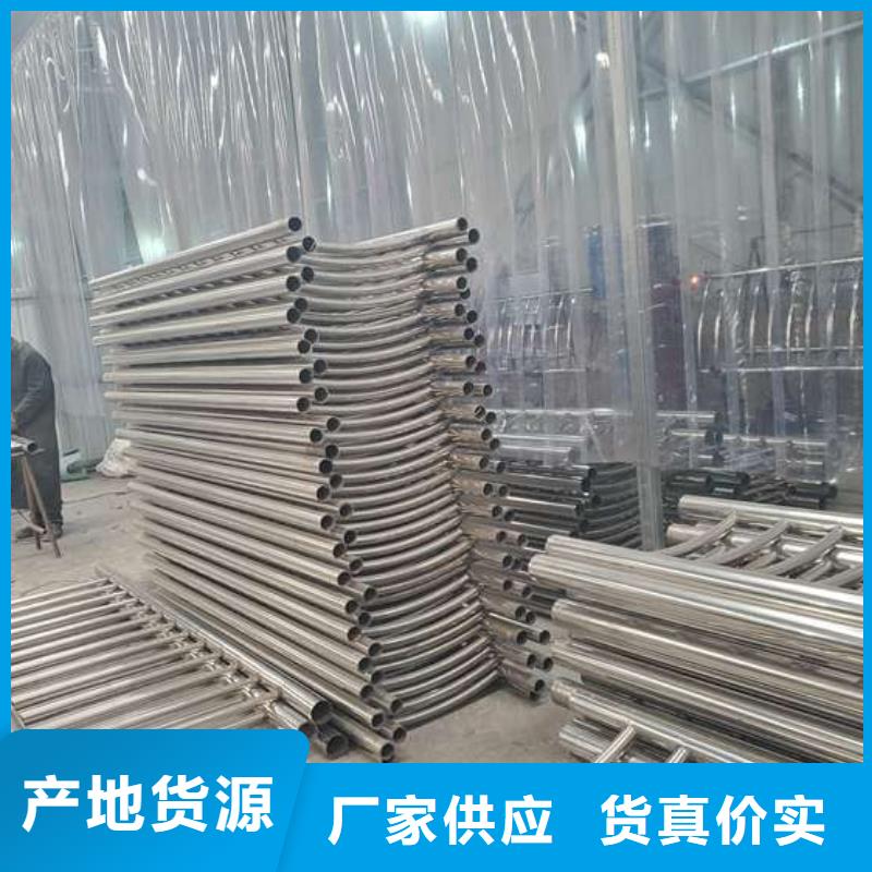 护栏_立柱桥梁防撞护栏欢迎来电咨询