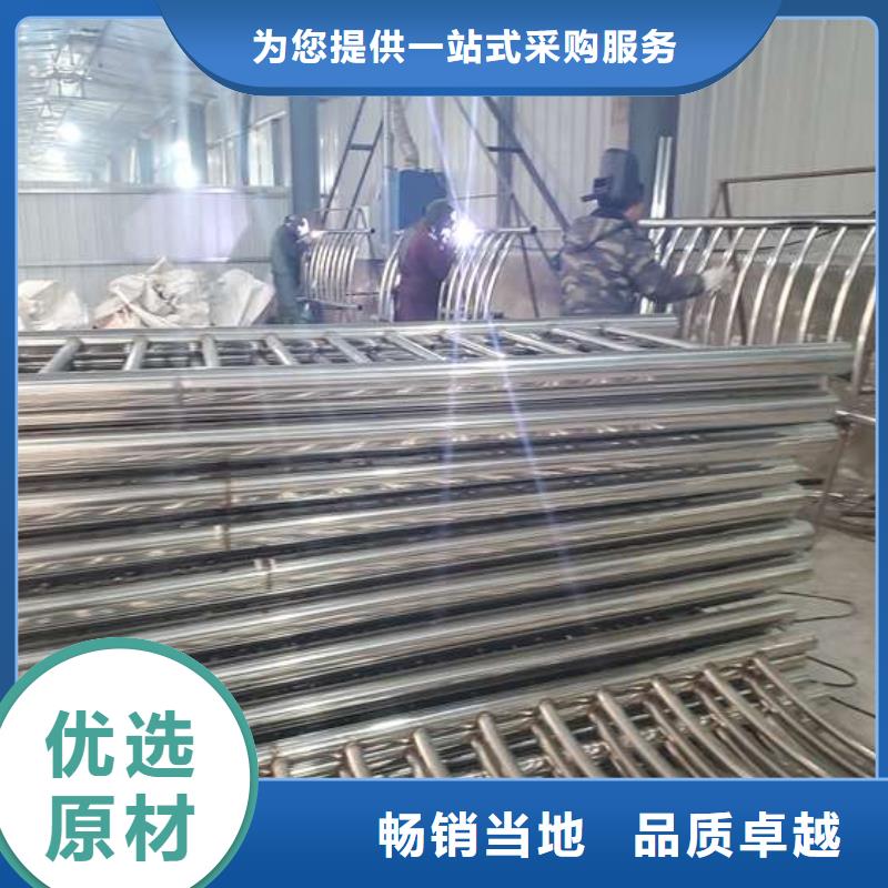 【护栏】防撞【护栏】好品质经得住考验