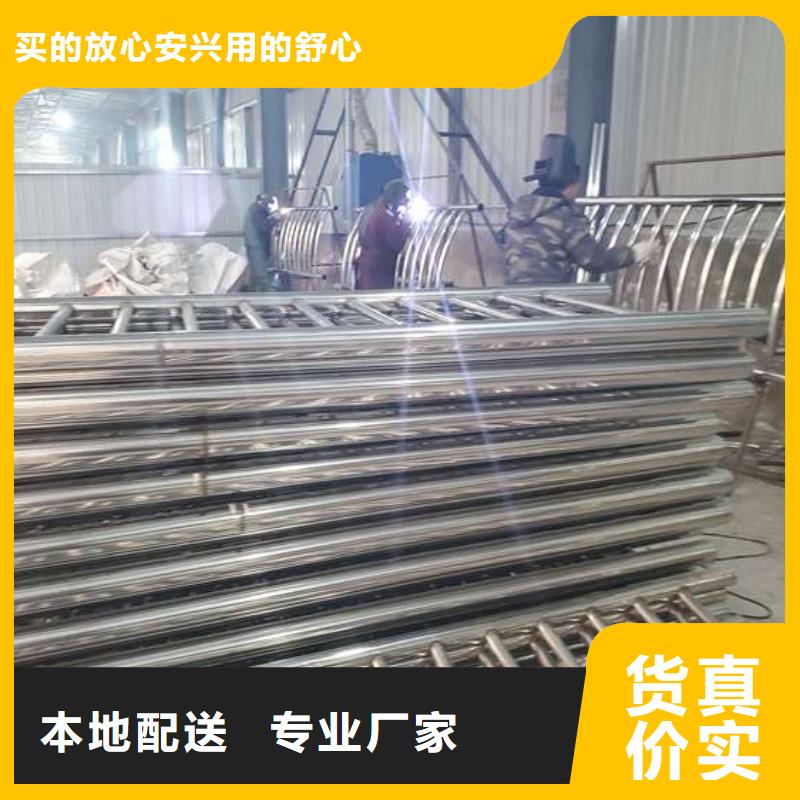 护栏桥梁人行道护栏栏杆厂家大量现货
