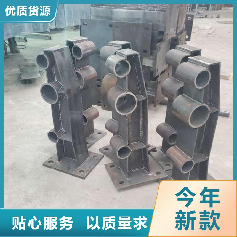 护栏【人行道栏杆】品质优良