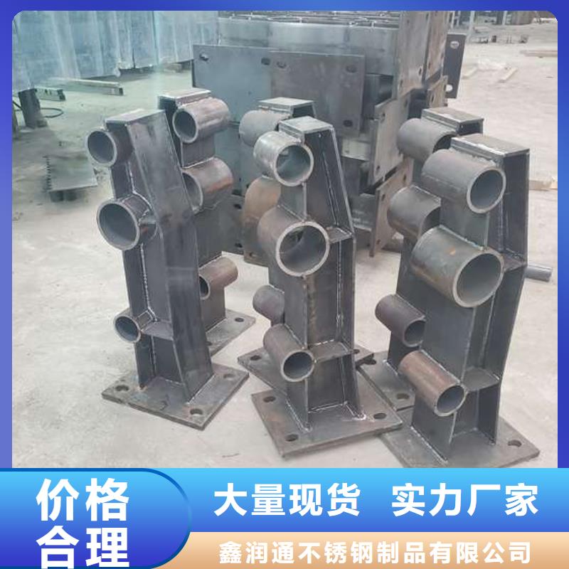 护栏热镀锌立柱大厂生产品质
