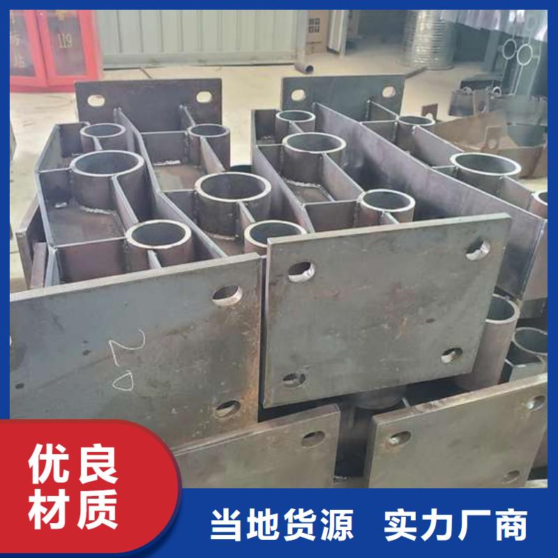 护栏河道防撞栏杆经验丰富品质可靠
