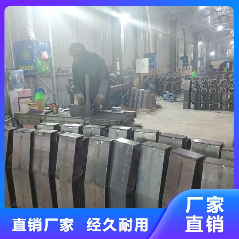 【护栏】【景观护栏】厂家自营