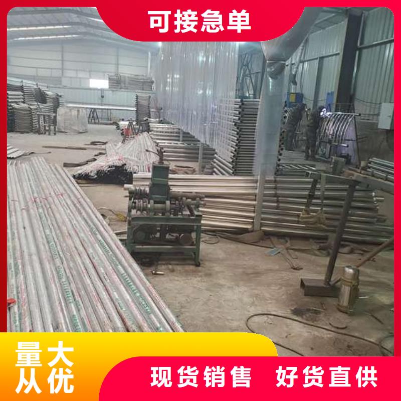 护栏桥梁人行道护栏栏杆支持加工定制