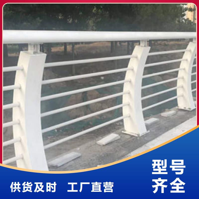 【护栏】_桥梁护栏精工细致打造