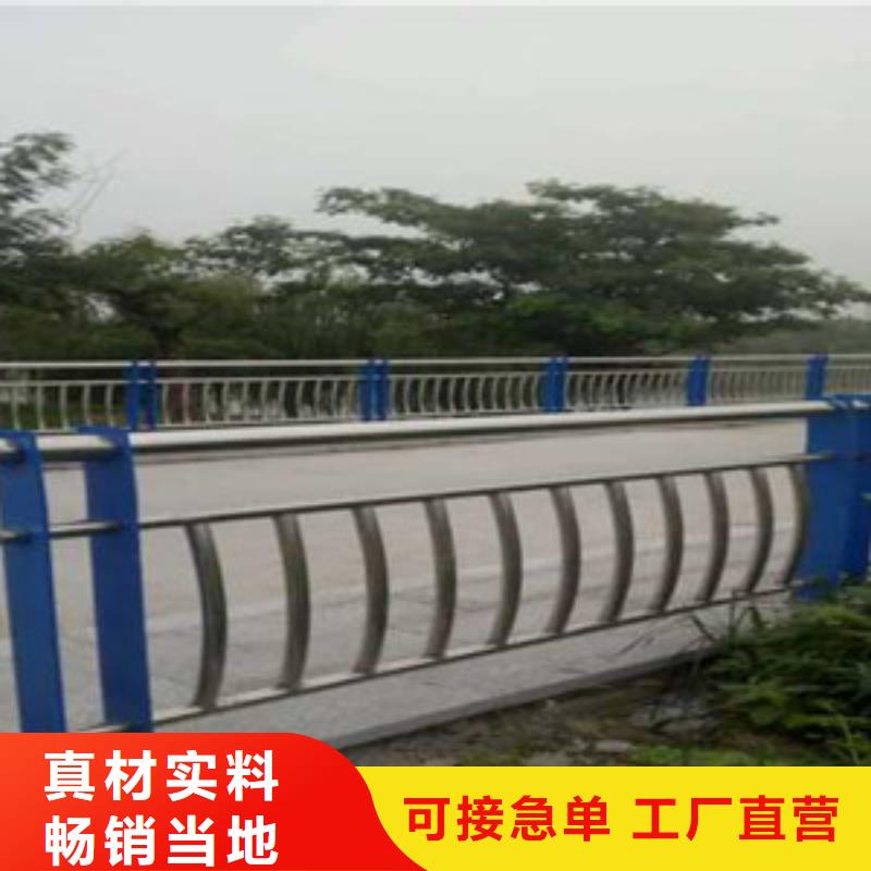 护栏_立柱桥梁防撞护栏欢迎来电咨询