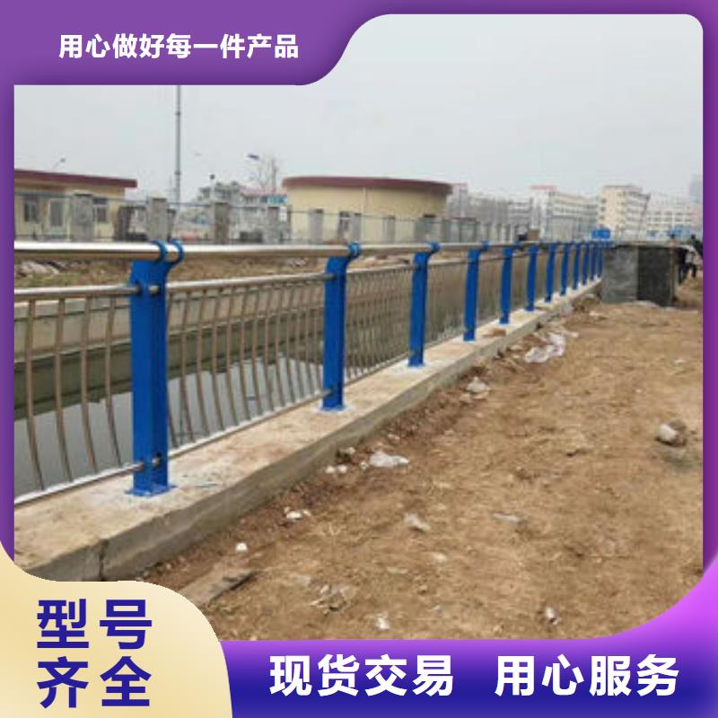 护栏_立柱桥梁防撞护栏欢迎来电咨询