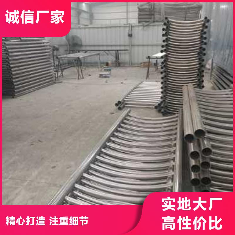 护栏桥梁景观栏杆品质可靠