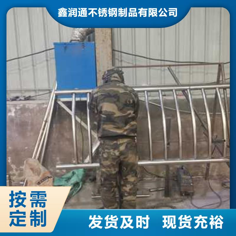 护栏旋转护栏高品质诚信厂家