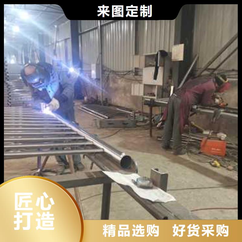 护栏河堤防撞护栏价格地道