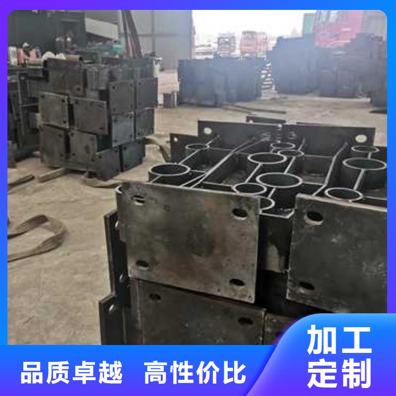 护栏【人行道栏杆】品质优良