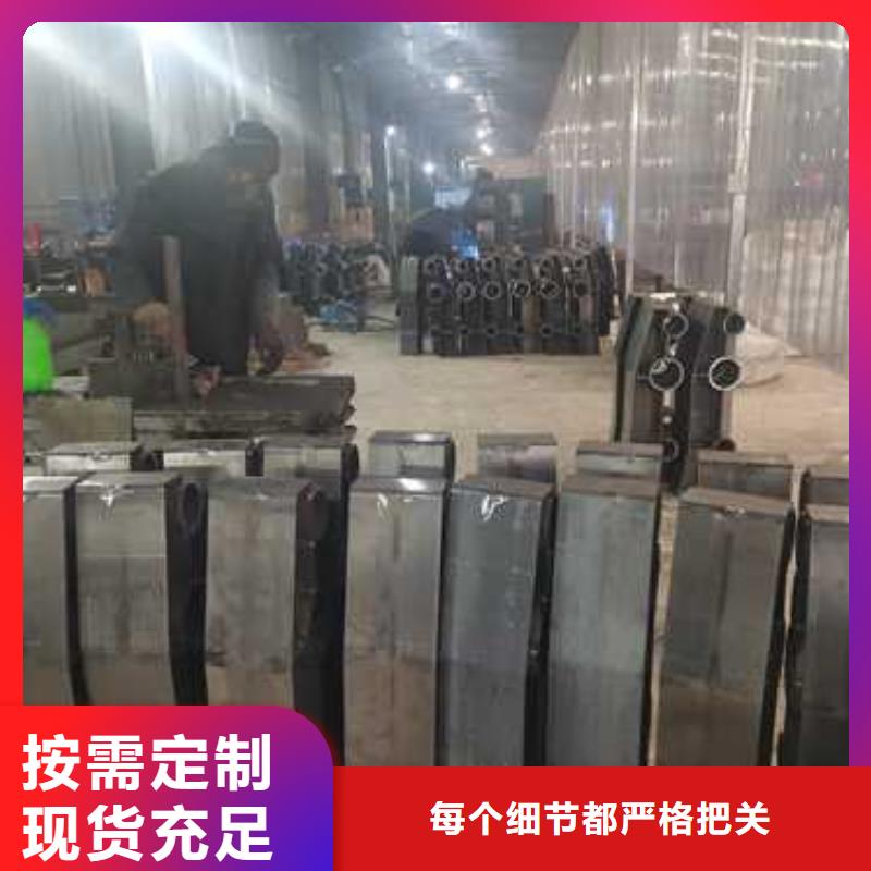护栏国道抗冲击围栏精选好货