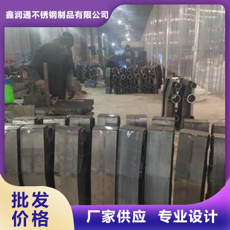 【护栏M型防撞护栏实体诚信厂家】