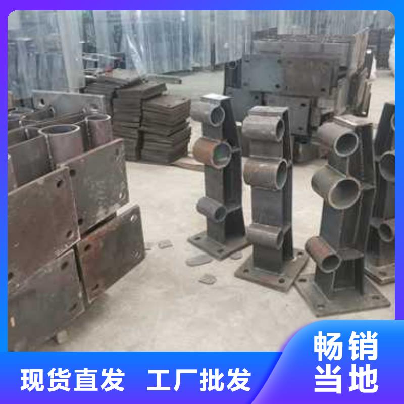 护栏扶手木钢丝绳护栏好品质经得住考验