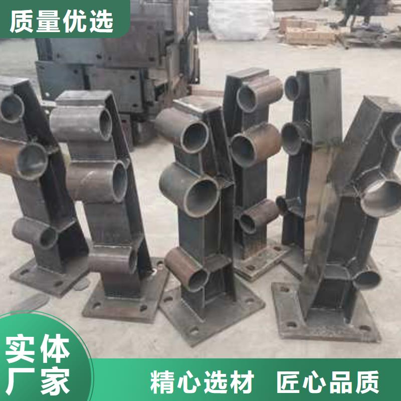 护栏【人行道栏杆】品质优良