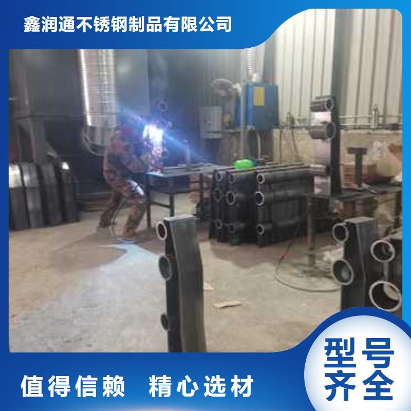 护栏,立柱桥梁防撞护栏免费安装