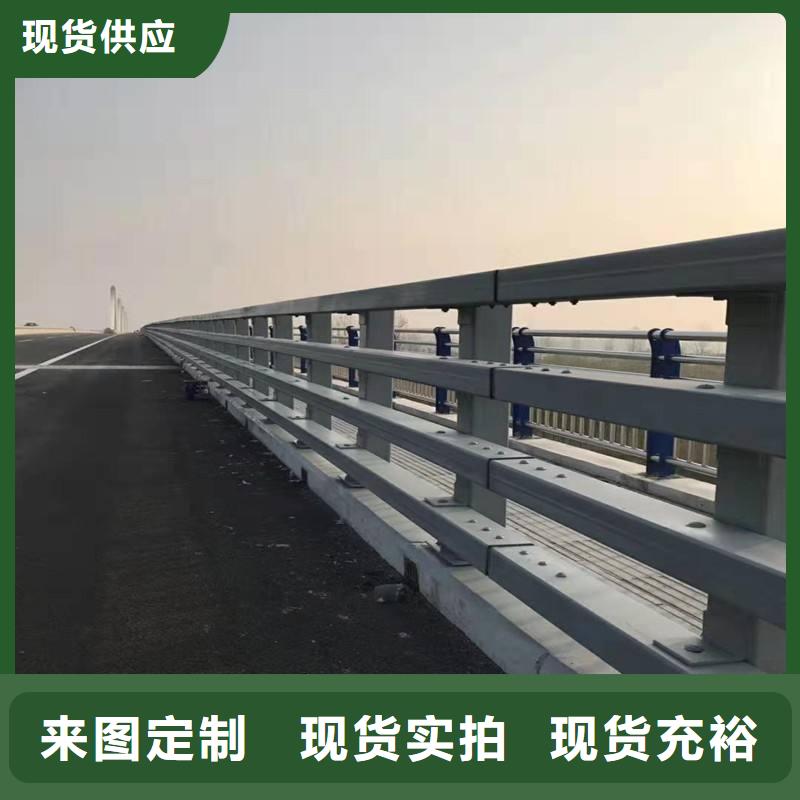 护栏河道防撞栏杆经验丰富品质可靠