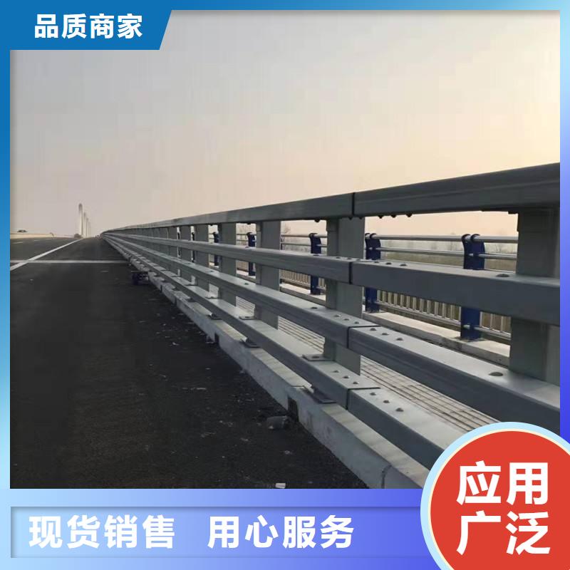 护栏_立柱桥梁防撞护栏欢迎来电咨询
