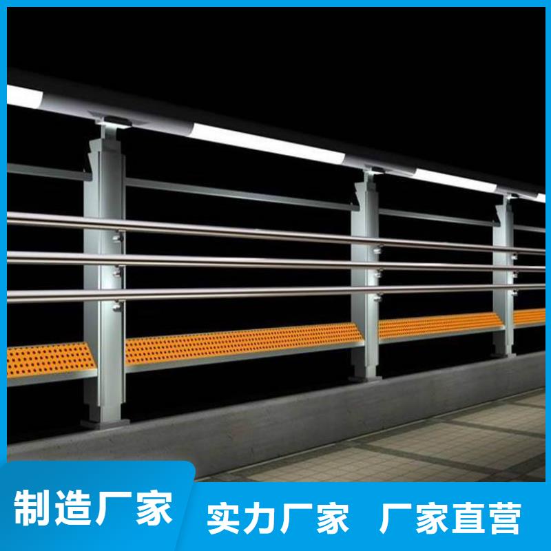 护栏河道护栏品质优选