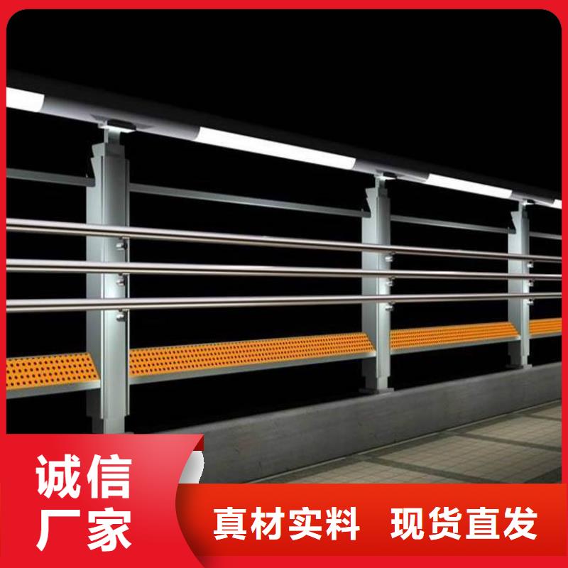 护栏桥梁人行道护栏栏杆厂家大量现货