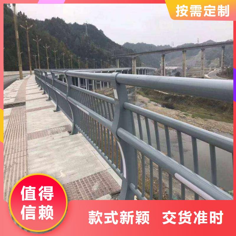 护栏桥梁人行道护栏栏杆厂家大量现货