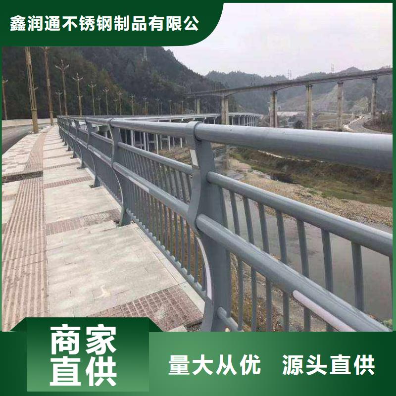 护栏,旋转护栏多年行业积累