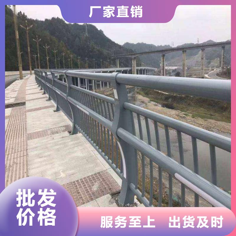 护栏河道护栏品质优选
