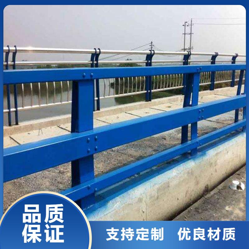 护栏河道护栏品质优选