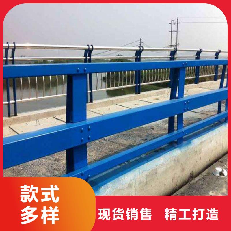 护栏河道防撞栏杆经验丰富品质可靠