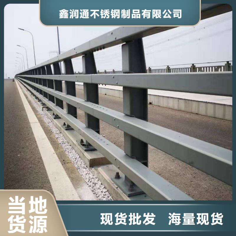 护栏河道护栏品质优选