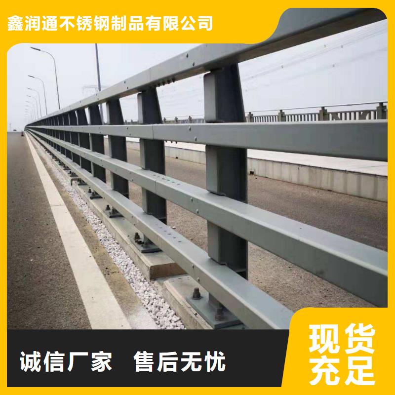 护栏,旋转护栏多年行业积累