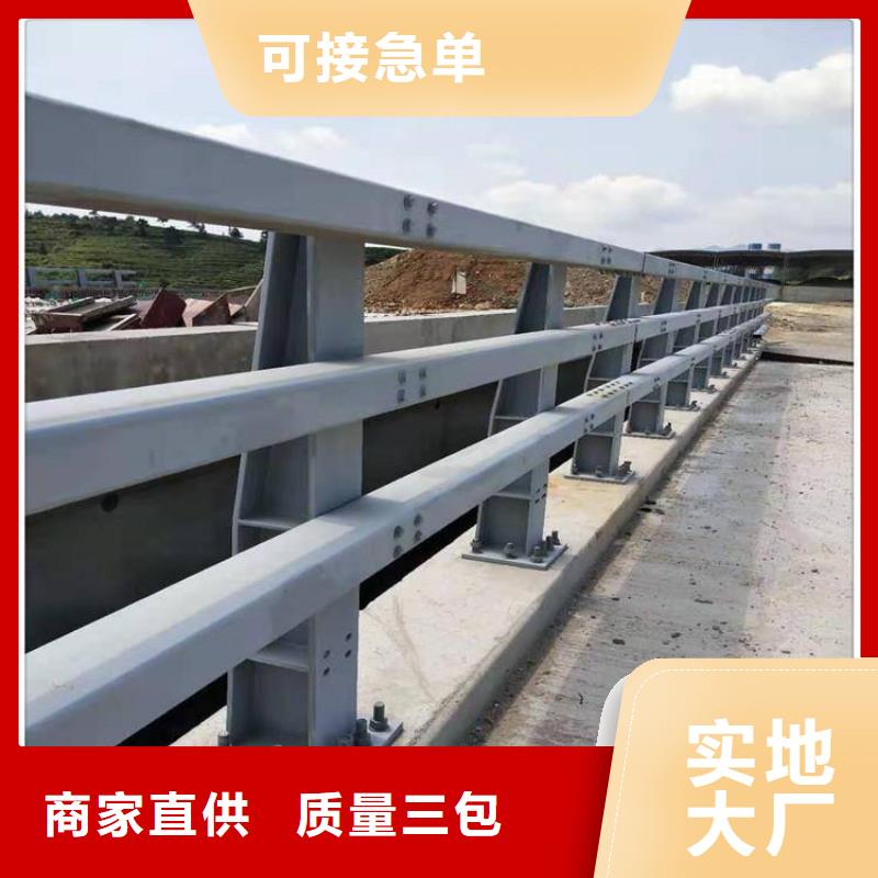护栏河道防撞栏杆经验丰富品质可靠