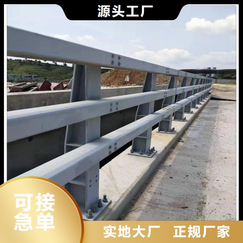 护栏_立柱桥梁防撞护栏欢迎来电咨询