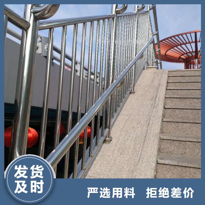 护栏河道护栏品质优选