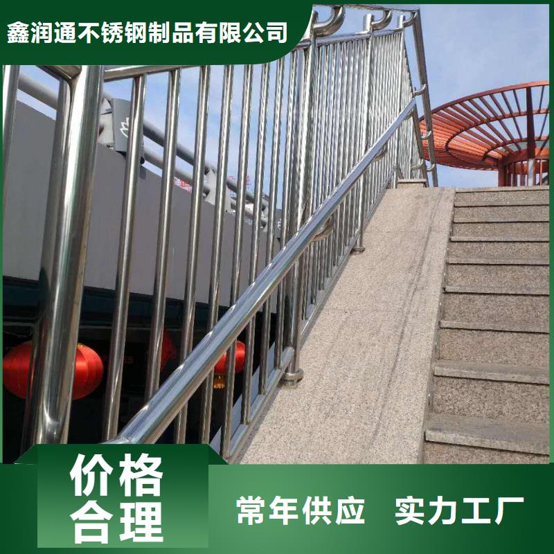 护栏铝合金护栏核心技术