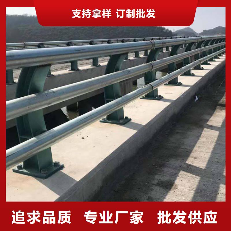 护栏河道护栏品质优选