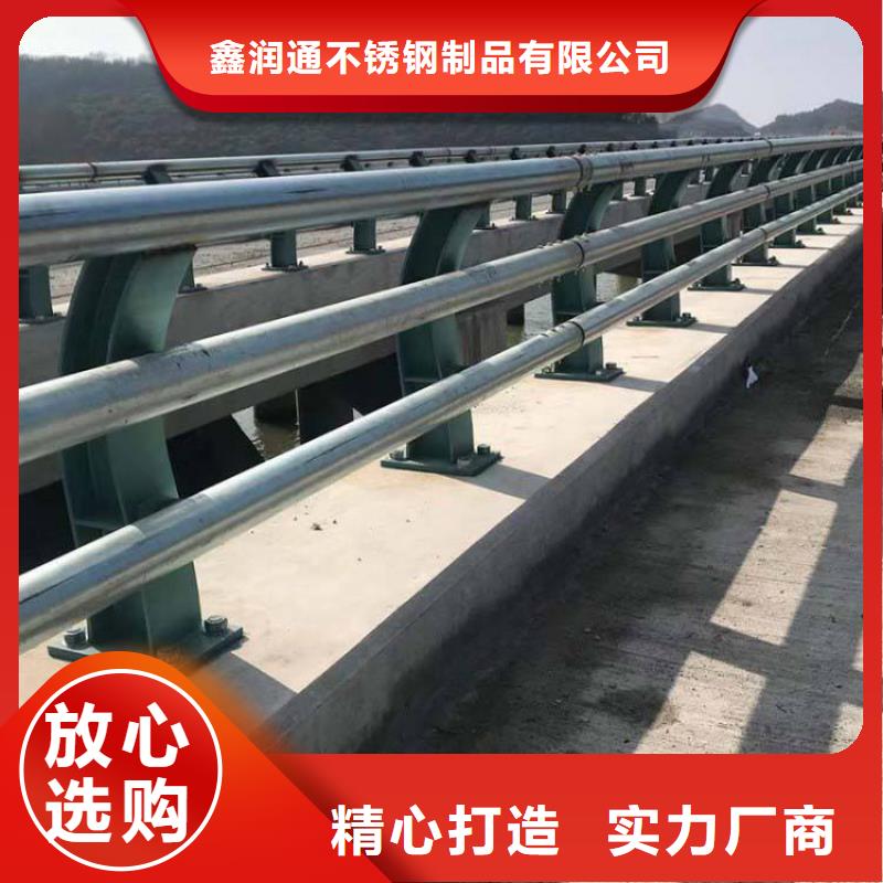 护栏-河堤护栏有口皆碑
