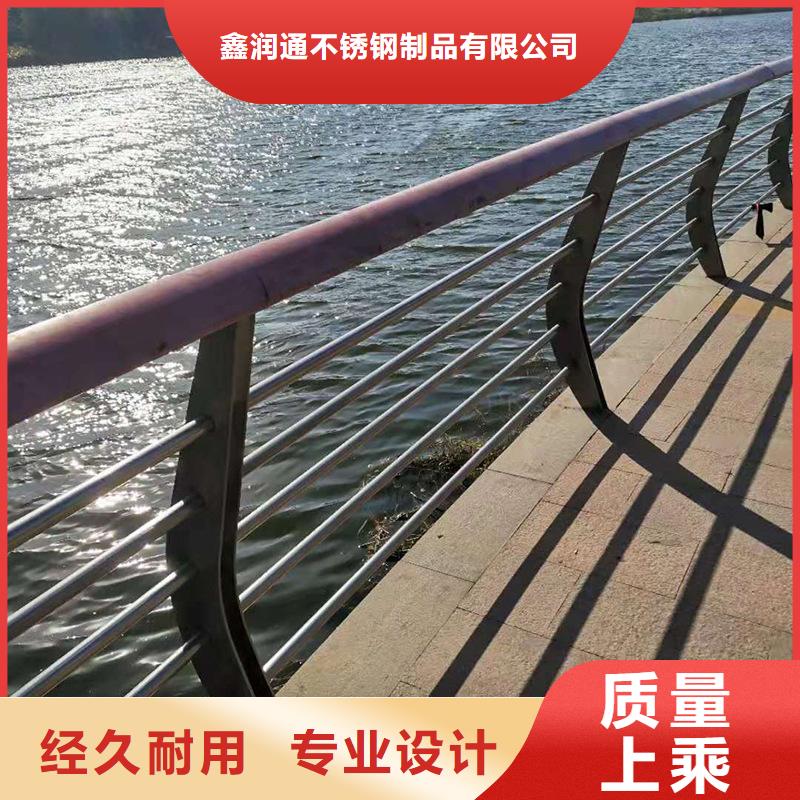 护栏-河堤护栏有口皆碑