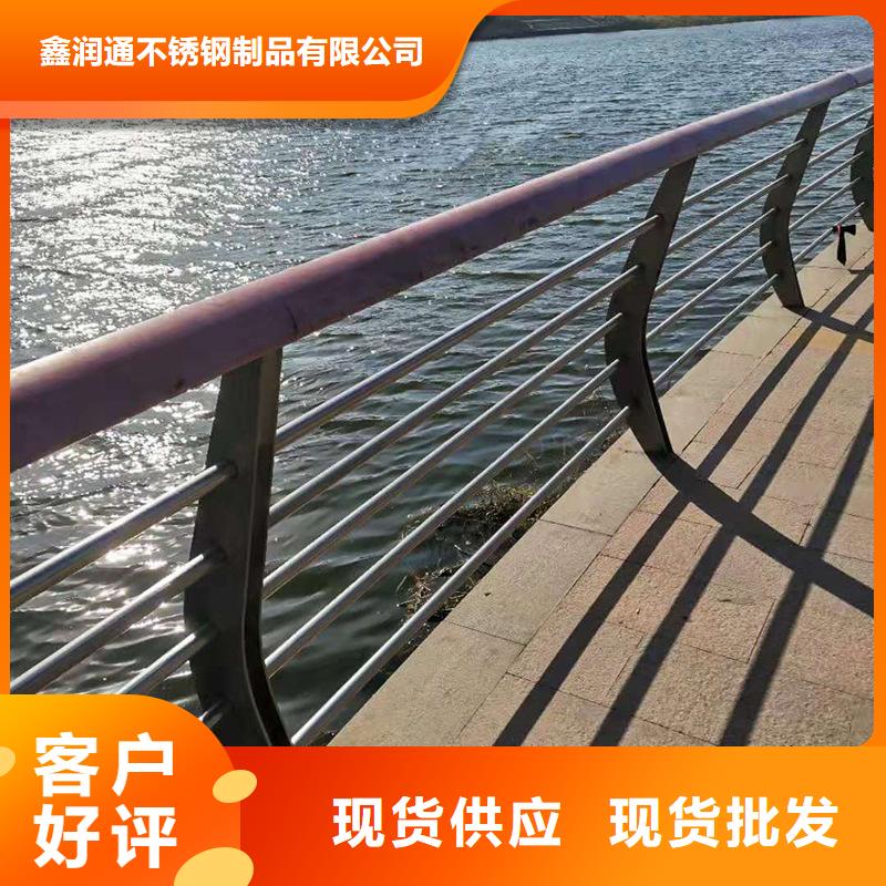 护栏河道防撞栏杆经验丰富品质可靠