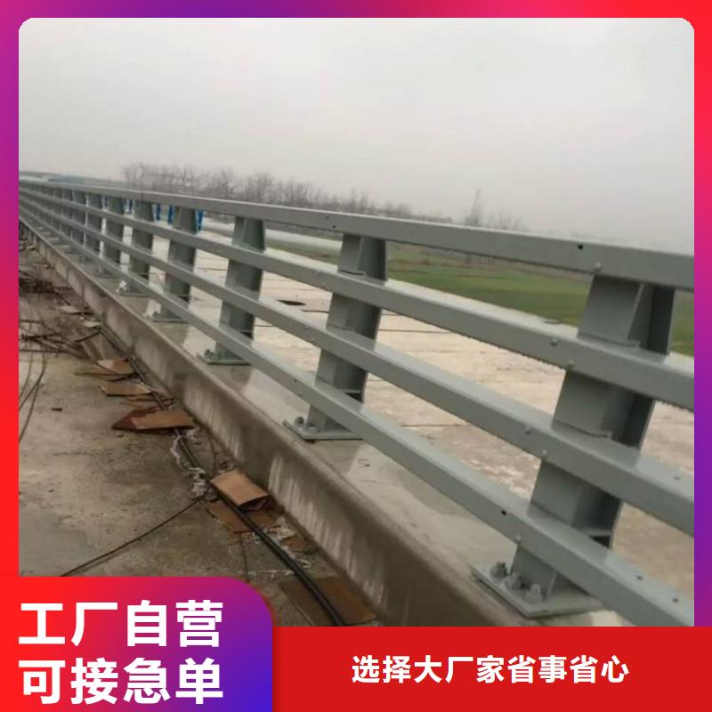 护栏河道防撞栏杆经验丰富品质可靠