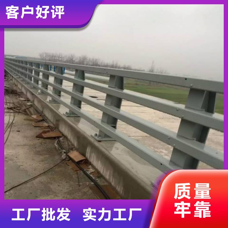 护栏-河堤护栏有口皆碑