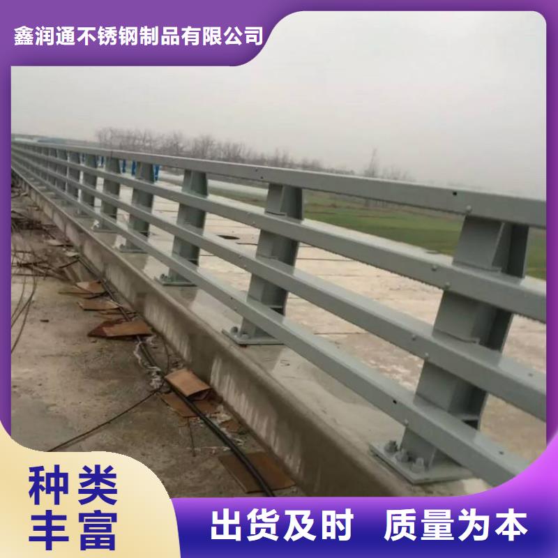 护栏热镀锌立柱大厂生产品质