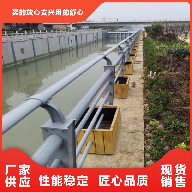 护栏-河堤护栏有口皆碑