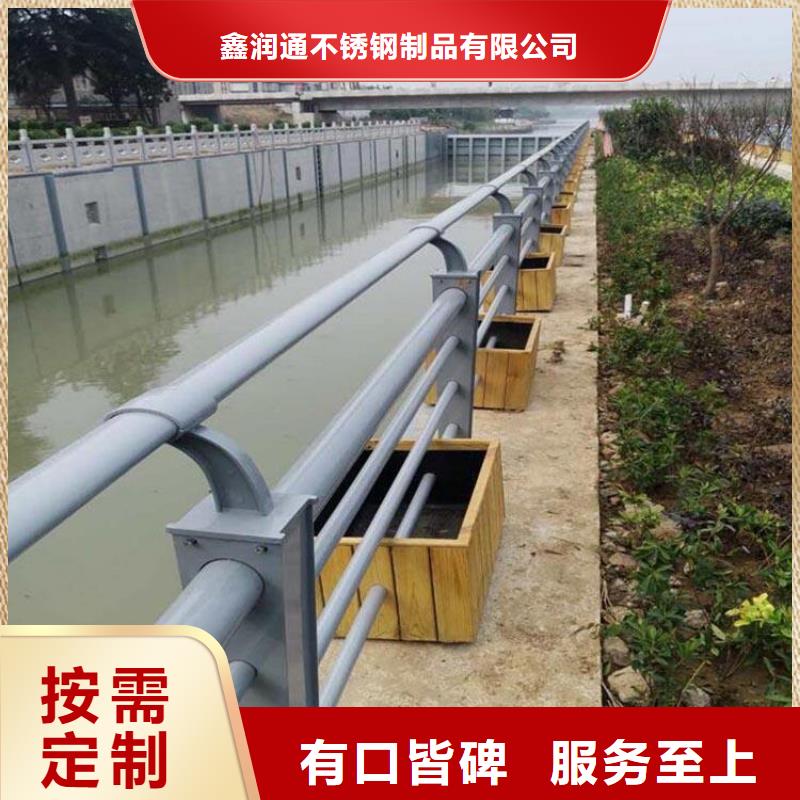 护栏铝合金护栏核心技术