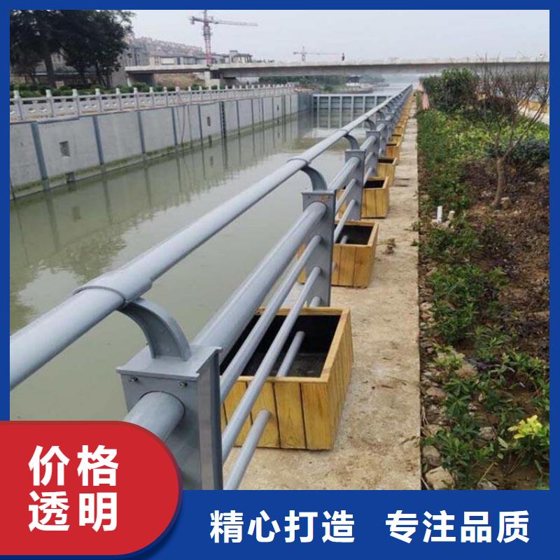 护栏【热镀锌立柱】支持拿样
