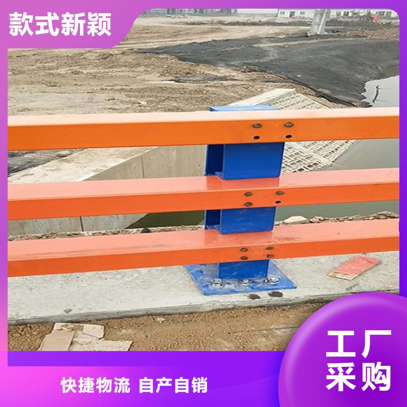 护栏河道防撞栏杆经验丰富品质可靠