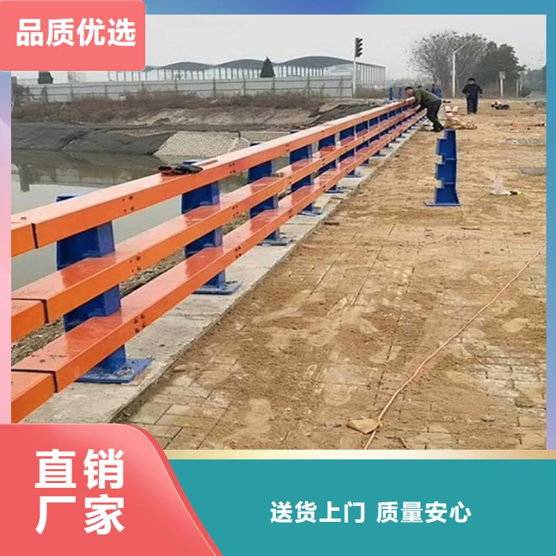 护栏河道防撞栏杆经验丰富品质可靠