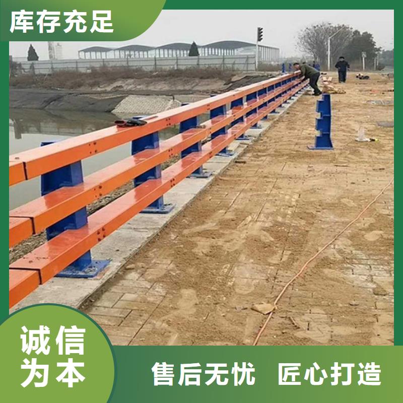 护栏热镀锌立柱大厂生产品质